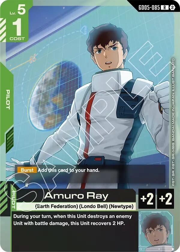 Image for Amuro Ray - Gundam Card Game