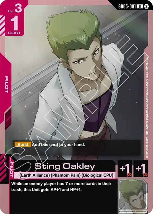 Image for Sting Oakley - Gundam Card Game
