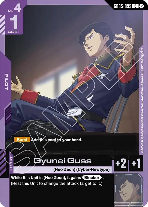 Image for Gyunei Guss - Gundam Card Game