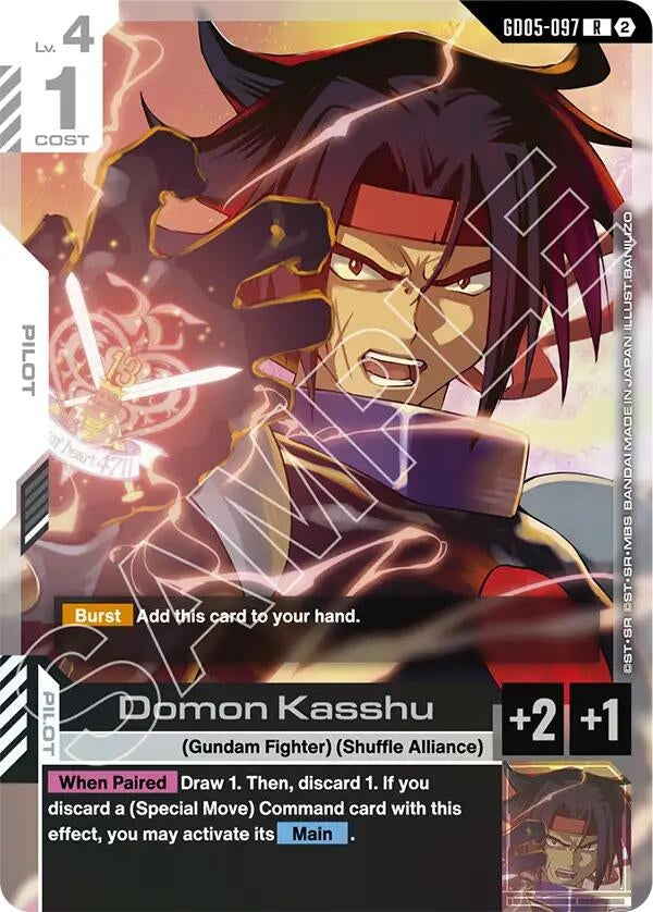 Image for Domon Kasshu - Gundam Card Game