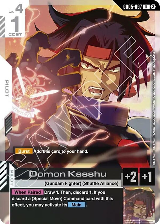 Image for Domon Kasshu - Gundam Card Game