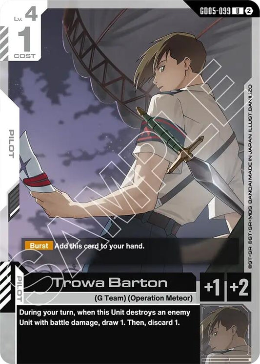Image for Trowa Barton - Gundam Card Game