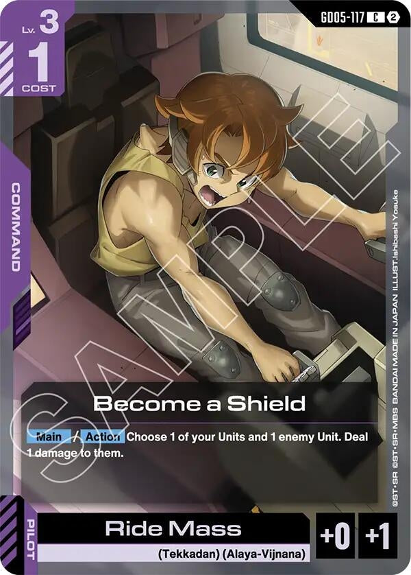 Image for Become a Shield - Gundam Card Game
