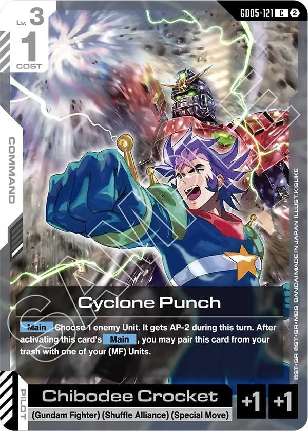 Image for Cyclone Punch - Gundam Card Game