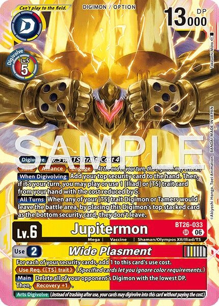 Image for Jupitermon // Wide Plasmet - Digimon Card Game