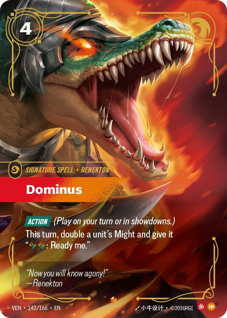 Image for Dominus - Riftbound: League of Legends Trading Card Game
