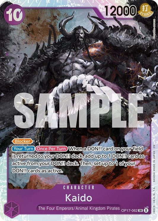 Image for Kaido (062) - One Piece Card Game