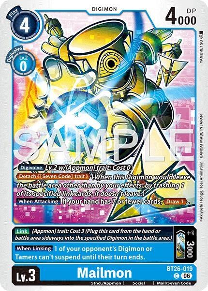 Image for Mailmon - Digimon Card Game