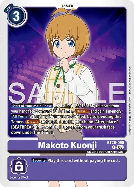 Image for Makoto Kuonji - Digimon Card Game