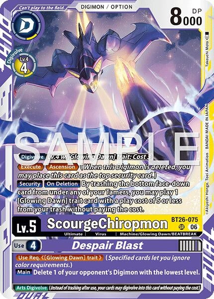 Image for ScourgeChiropmon // Despair Blast - Digimon Card Game