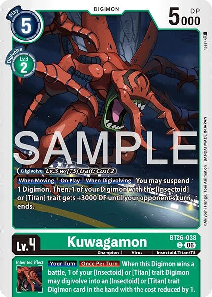 Image for Kuwagamon - Digimon Card Game