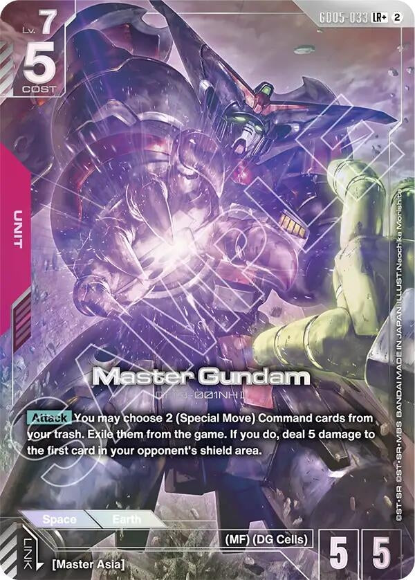 Image for Master Gundam (LR+) - Gundam Card Game
