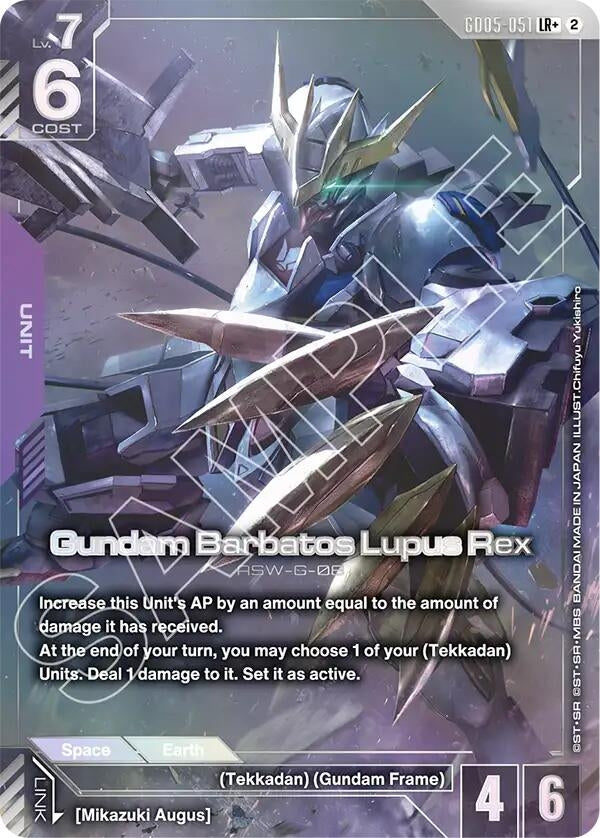 Image for Gundam Barbatos Lupus Rex (LR+) - Gundam Card Game