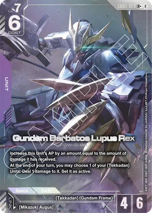 Image for Gundam Barbatos Lupus Rex (LR+) - Gundam Card Game
