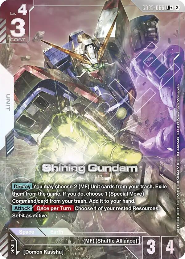 Image for Shining Gundam (LR+) - Gundam Card Game