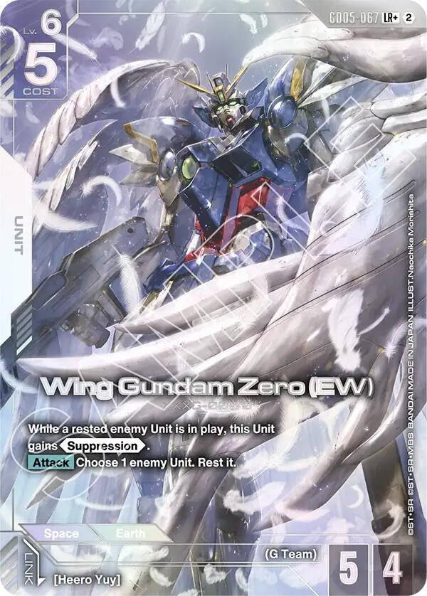 Image for Wing Gundam Zero (EW) (LR+) - Gundam Card Game