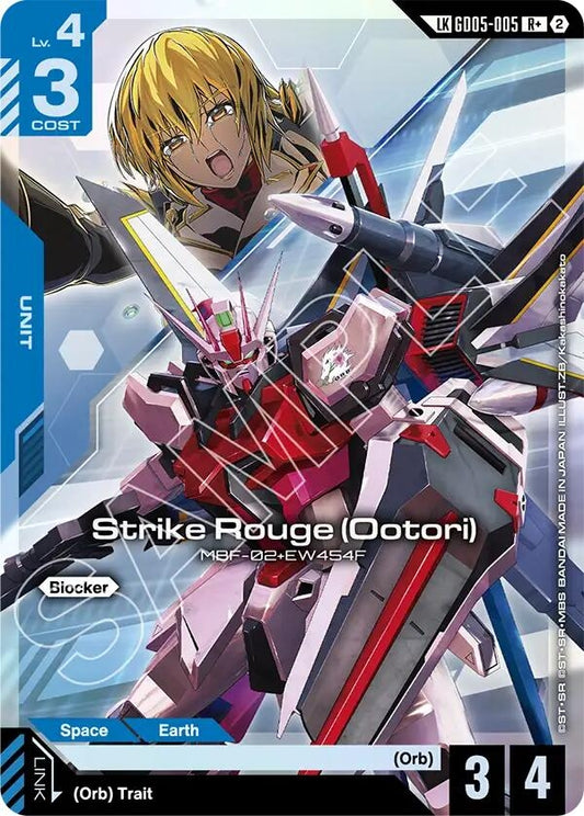 Image for Strike Rouge (R+) (Ootori) (Link Rare) - Gundam Card Game