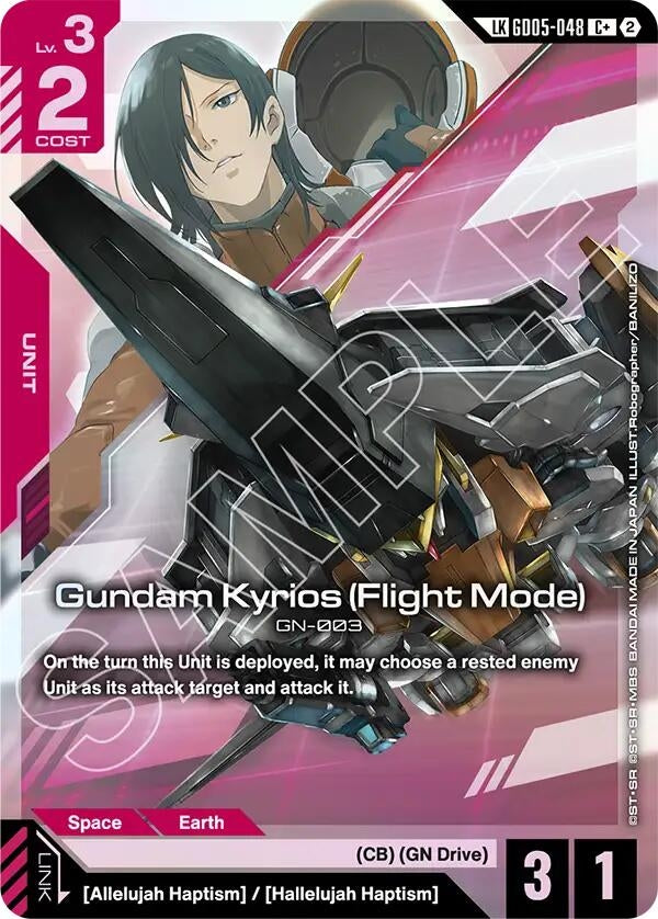 Image for Gundam Kyrios (Flight Mode) (C+) (Link Rare) - Gundam Card Game