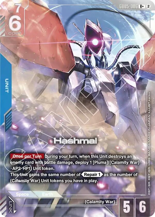 Image for Hashmal (R+) - Gundam Card Game