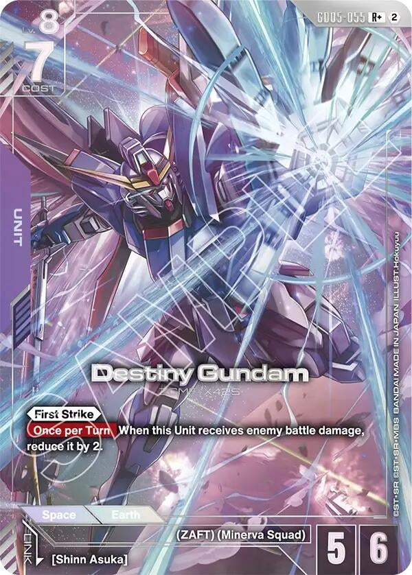 Image for Destiny Gundam (R+) - Gundam Card Game