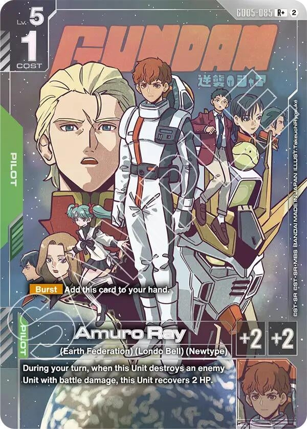 Image for Amuro Ray (R+) - Gundam Card Game