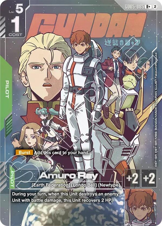 Image for Amuro Ray (R+) - Gundam Card Game