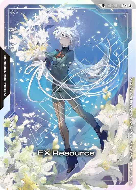 Image for EX Resource (EXR-010) (C+) (SP) - Gundam Card Game
