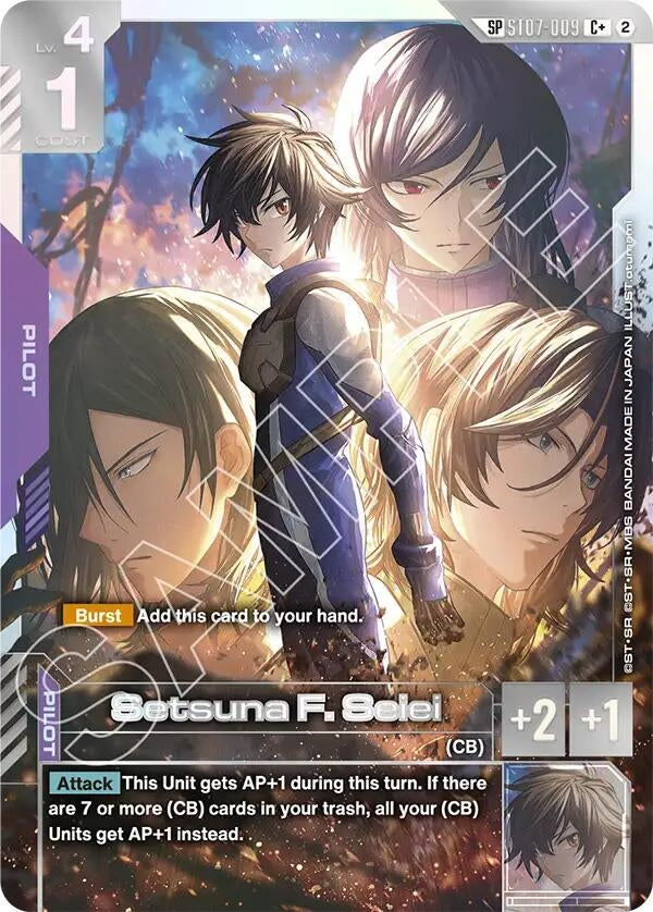 Image for Setsuna F. Seiei (C+) (SP) - Gundam Card Game