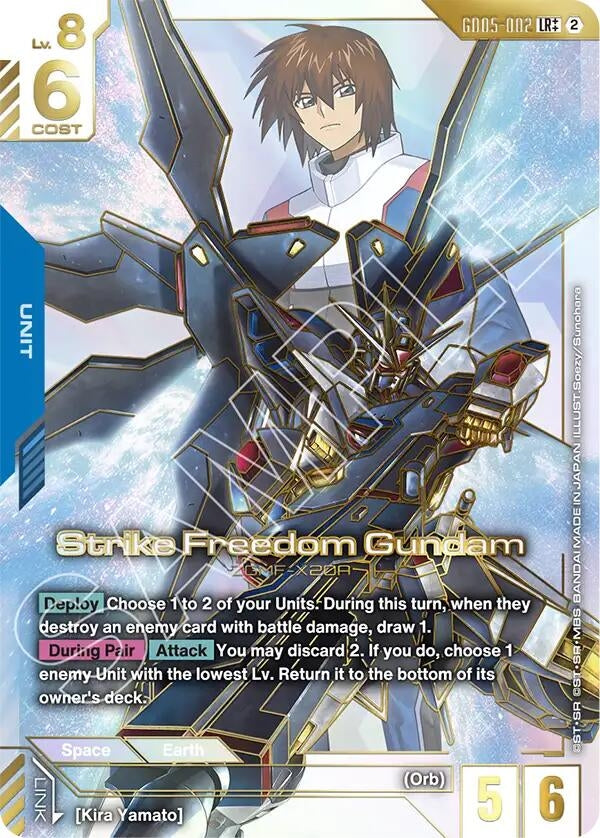 Image for Strike Freedom Gundam (LR++) - Gundam Card Game