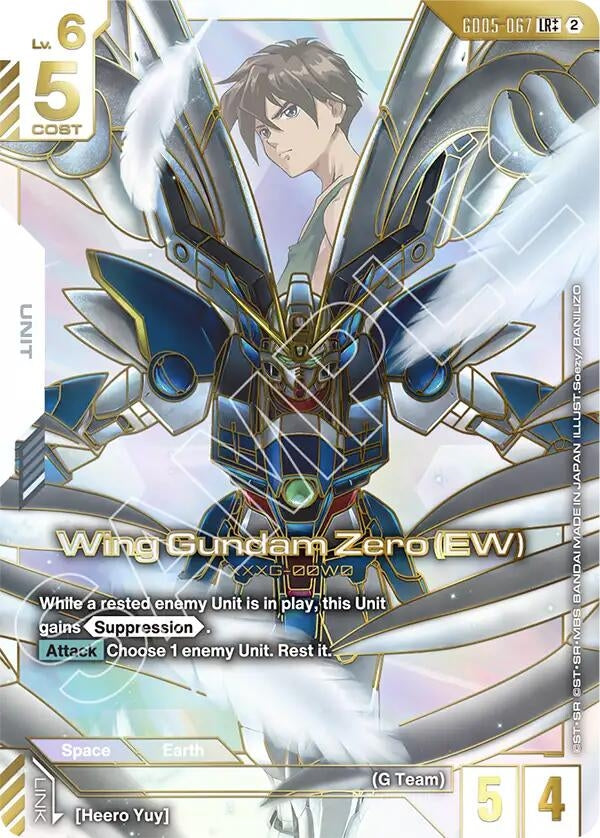 Image for Wing Gundam Zero (EW) (LR++) - Gundam Card Game