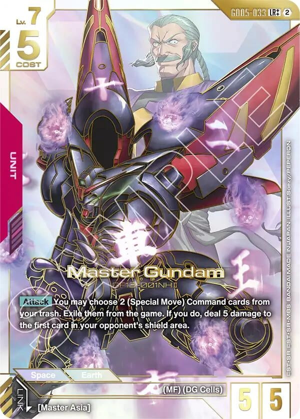 Image for Master Gundam (LR++) - Gundam Card Game
