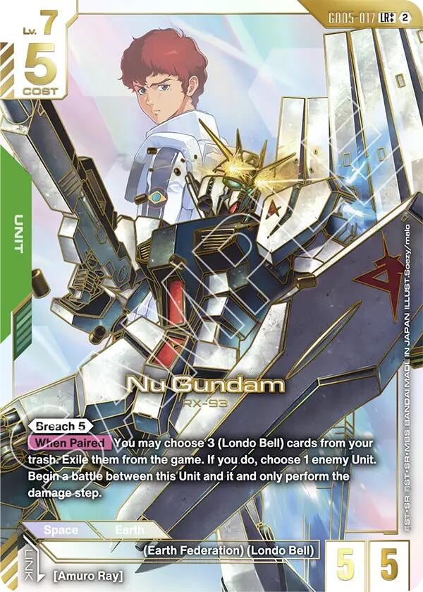 Image for Nu Gundam (LR++) - Gundam Card Game