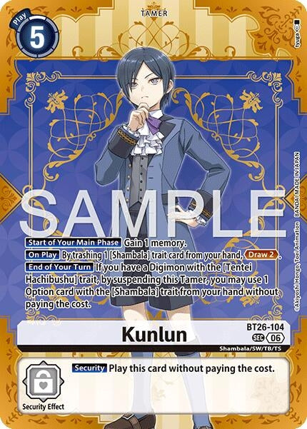 Image for Kunlun - Digimon Card Game