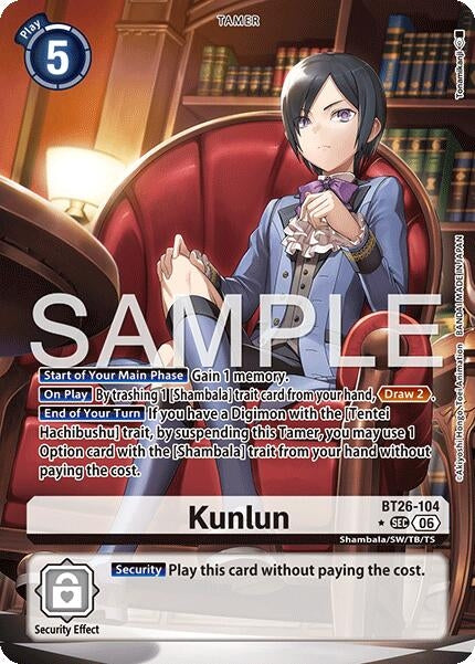 Image for Kunlun (Alternate Art) - Digimon Card Game