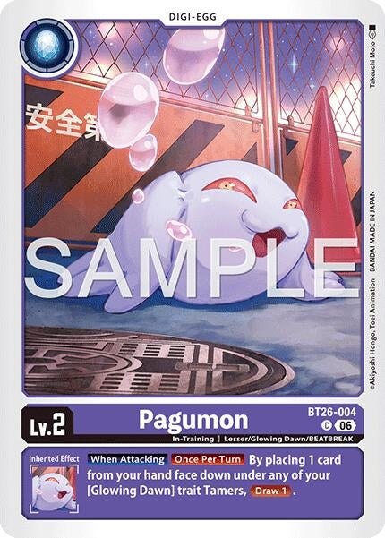 Image for Pagumon - Digimon Card Game