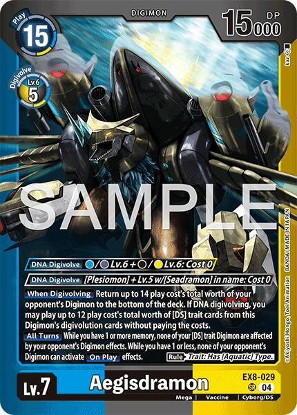Image for Aegisdramon - Digimon Card Game