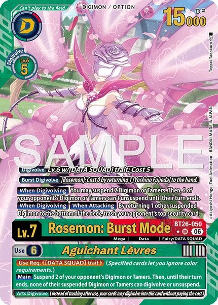 Image for Rosemon: Burst Mode // Aguichant Levres (Alternate Art) - Digimon Card Game