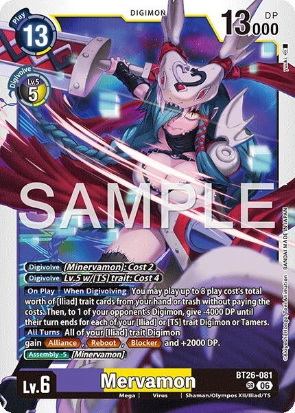 Image for Mervamon - Digimon Card Game