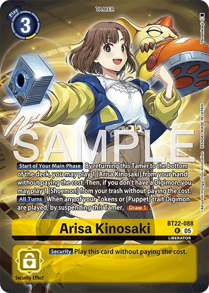Image for Arisa Kinosaki - Digimon Card Game