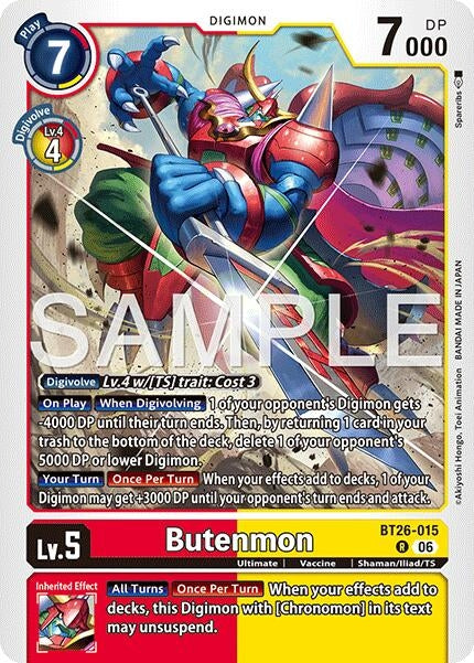Image for Butenmon - Digimon Card Game