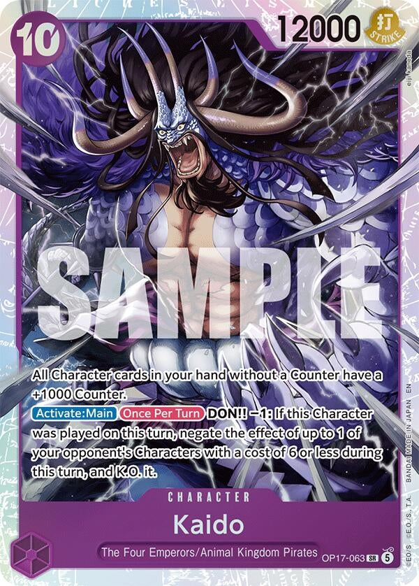 Image for Kaido (063) - One Piece Card Game