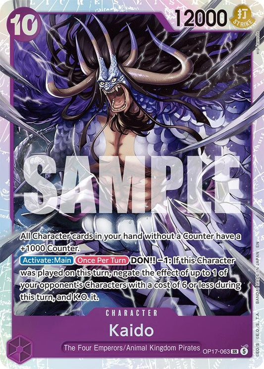 Image for Kaido (063) - One Piece Card Game