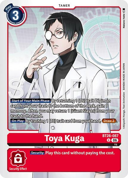 Image for Toya Kuga - Digimon Card Game