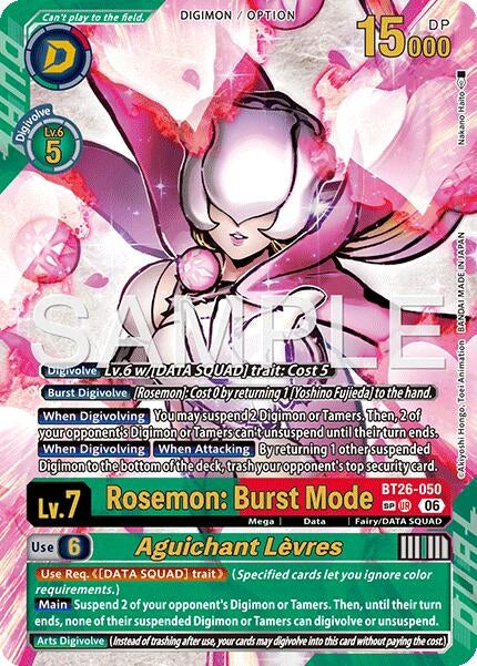 Image for Rosemon: Burst Mode // Aguichant Levres (SP) - Digimon Card Game