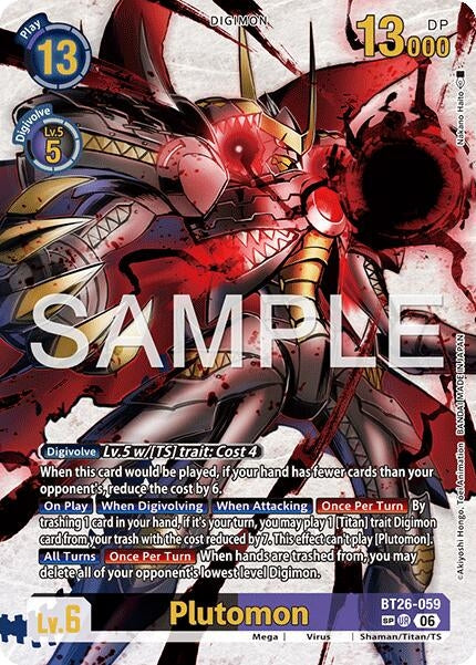 Image for Plutomon (SP) - Digimon Card Game