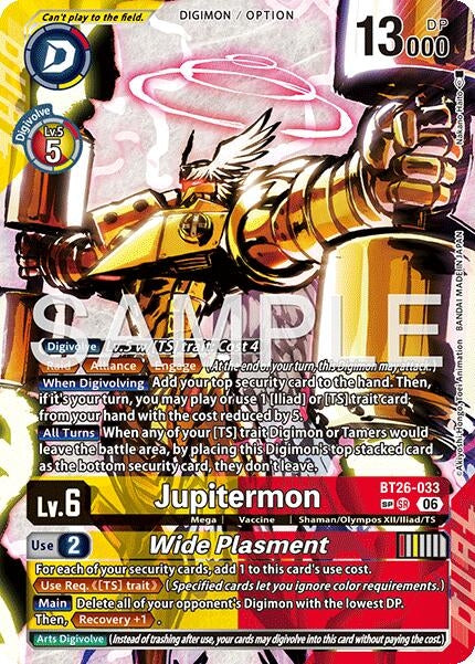 Image for Jupitermon // Wide Plasment (SP) - Digimon Card Game