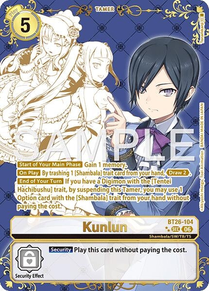 Image for Kunlun (Rare Pull) - Digimon Card Game