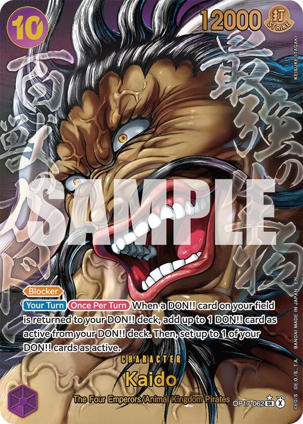 Image for Kaido (062) (Super Alternate Art) - One Piece Card Game