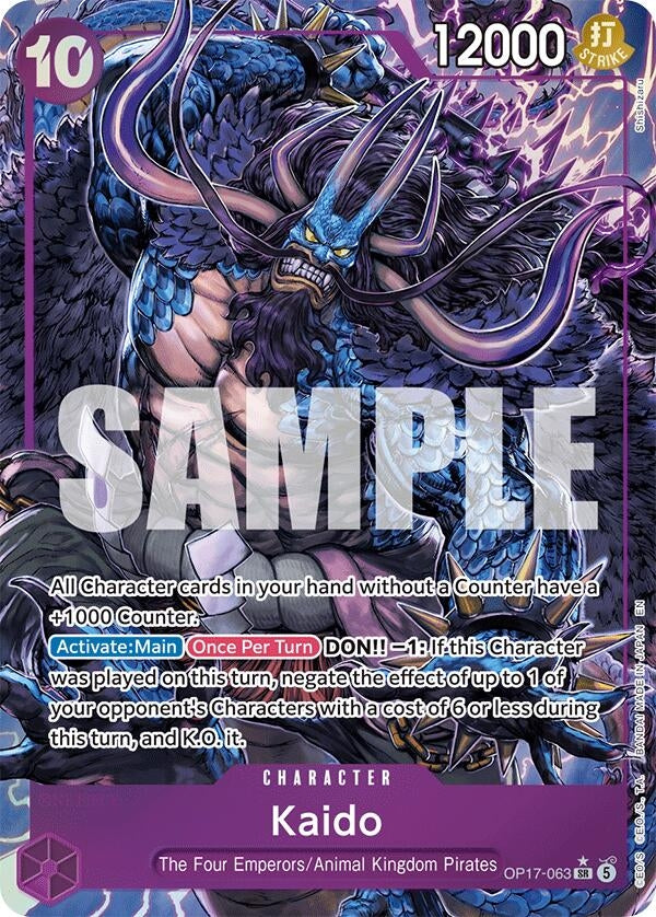 Image for Kaido (063) (Alternate Art) - One Piece Card Game
