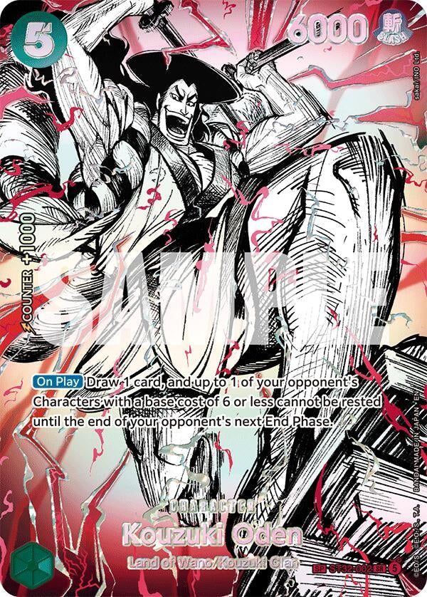 Image for Kouzuki Oden (ST32-002) (SP) - One Piece Card Game